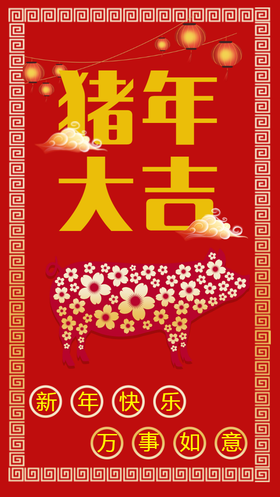 <span style="color: #07aefc"></span>节假日海报模板在线设计制作生成