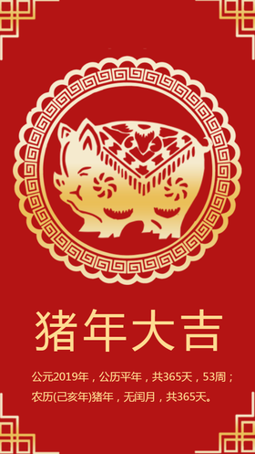 <span style="color: #07aefc"></span>节假日海报模板在线设计制作生成