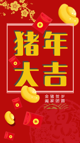 <span style="color: #07aefc"></span>节假日海报模板在线设计制作生成