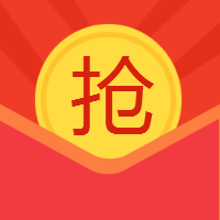 <span style="color: #07aefc"></span>抢红包公众号封面小图在线制作生成